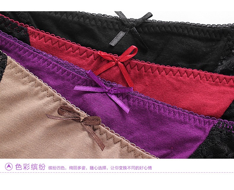 Slip jeunesse X-001 en La fibre de bambou - Ref 644759 Image 25