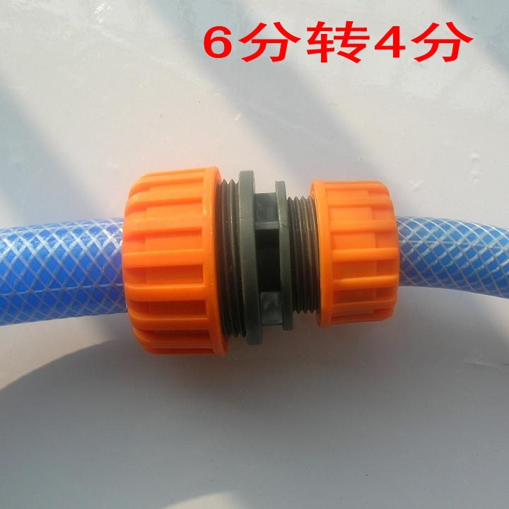 DSCN0279_conew1