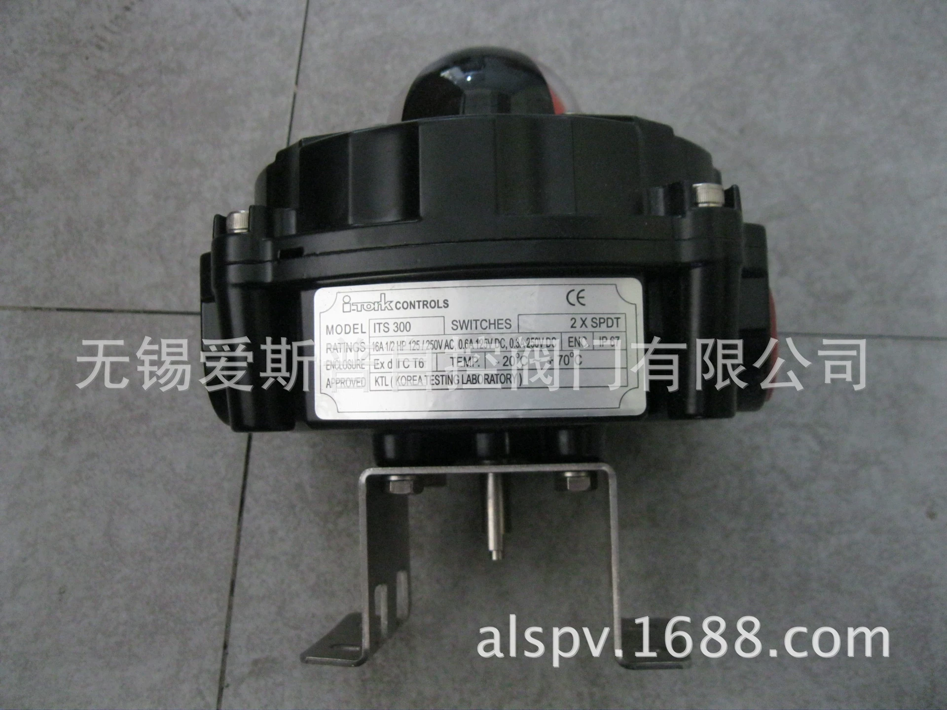 Поставка корейской коробки концевых выключателей марки I-TORK (возврат клапана)