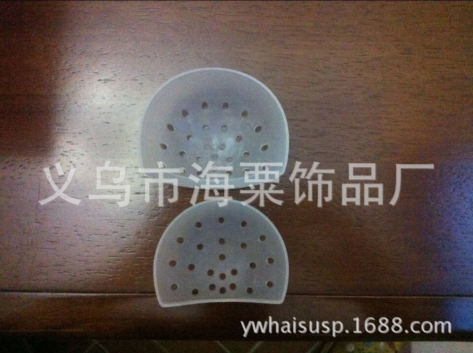 QQ圖片20140916094109