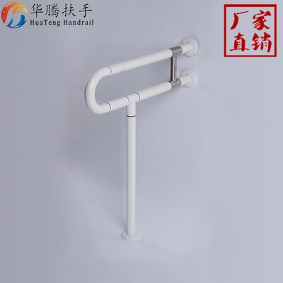 Kang Sheng Stainless steel TOILET security Handrail Disabled person the elderly Barrier free Shower Room non-slip Antibacterial closestool Handrail