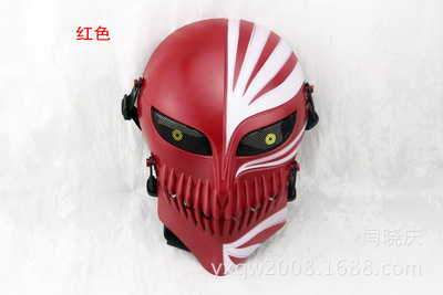 DC-16 Death comic Mask CS Field operation Protective mask Halloween party film Skull Mask