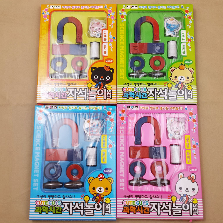 教学磁铁套装 长条形磁铁u型马蹄形磁铁环形磁铁学生实践实验套装|ru