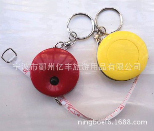 QQ图片20140504154739