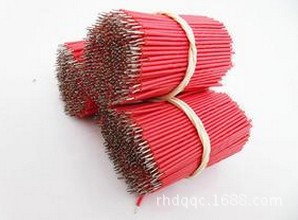 QQ图片20140514184929