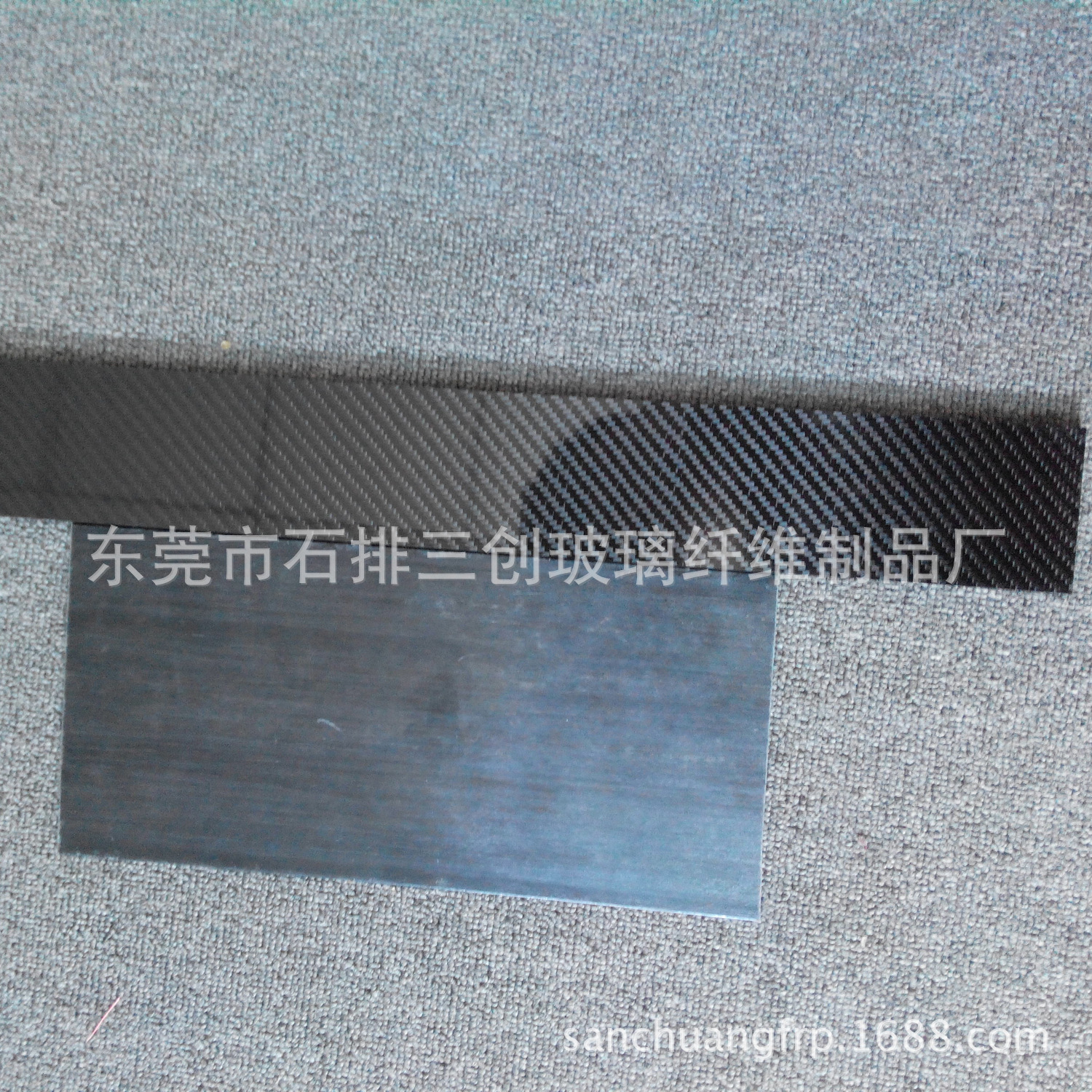 厂家供应3K碳纤维板 高品质碳纤维板加工定做