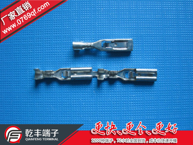 供应110母端子 2.8直插插簧 2.8压线端子 2.8自锁端子