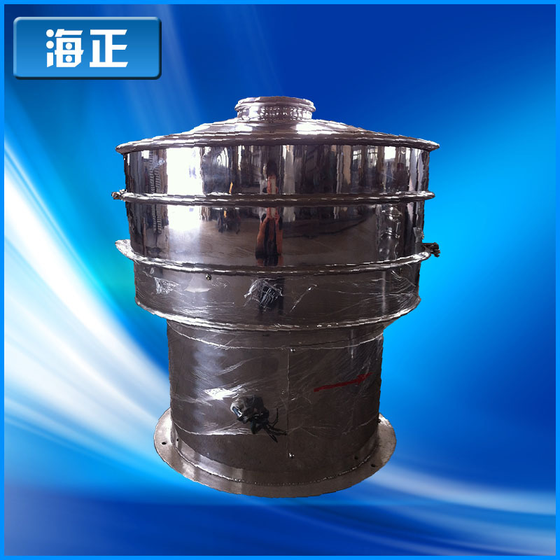 厂家销售圆形不锈钢振动筛 多层筛选精密运作筛选