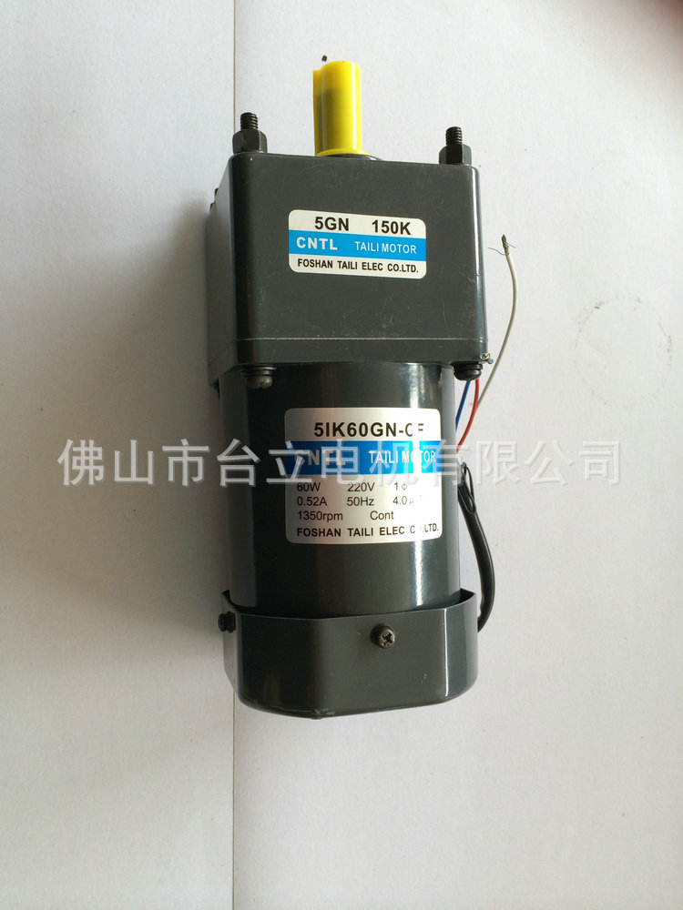 定速电机60Ｗ-150Ｋ　　400
