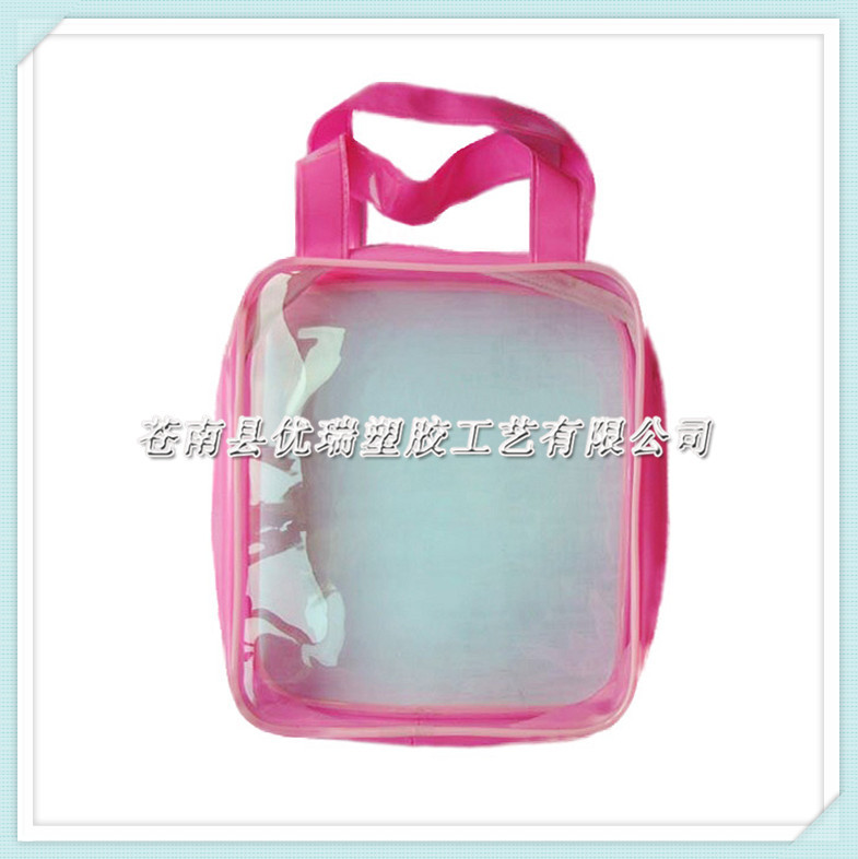 供应透明PVC礼品袋 塑料薄膜PVC包装袋 PVC手提化妆品袋