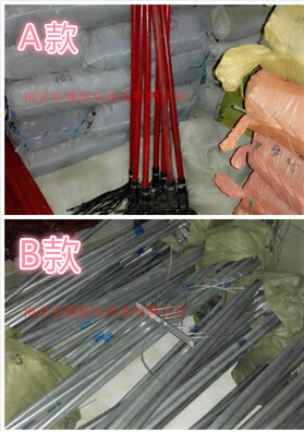 森林 山林 扑火工具 打火 灭火拖把 铁扫把 灭火工具 灭火扫把