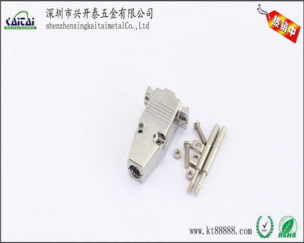 供应兴开泰D-SUB金属外壳，DB铁壳，DB锌合金外壳