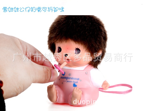 Kiki doll factory direct mobile power dolls cute cartoon 8000 Ma charging treasure, random style24