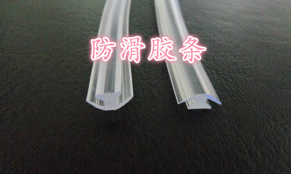 防滑衣通膠條 (1)