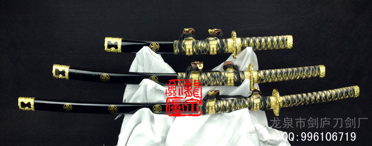 5252201312111185947923251