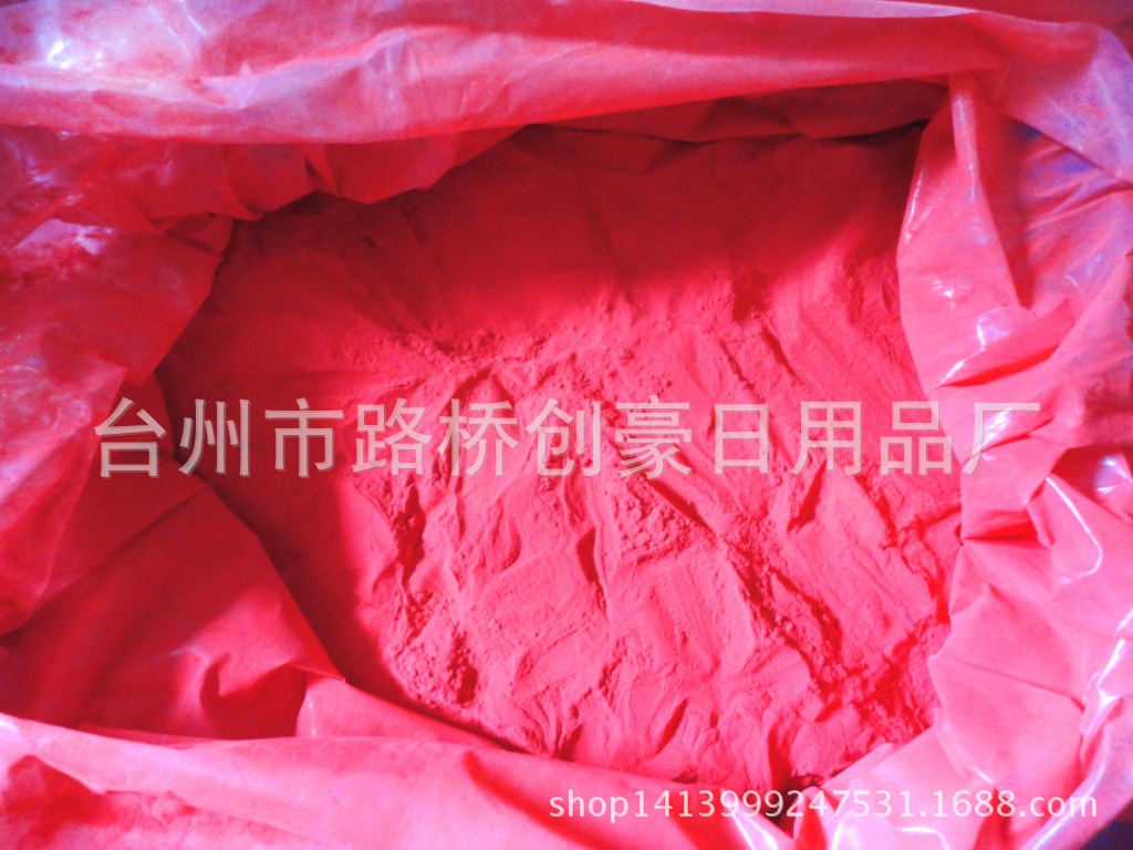 厂家低价直销热固性粉末涂料，户内/户外塑粉，喷塑粉,美术粉