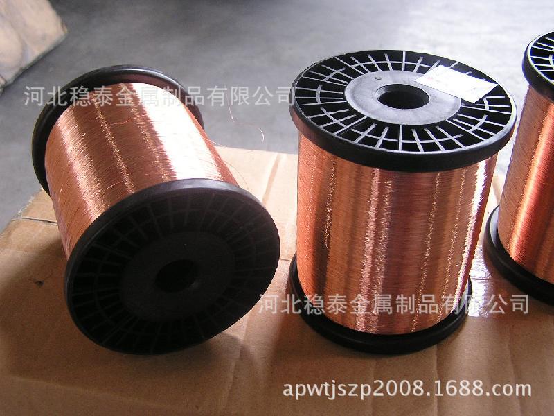 专业生产0.15mm软态退火铜丝纯度99.99%