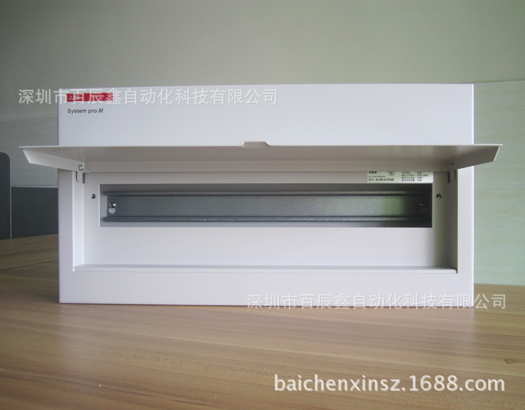现货原装ACM 16 SNB电箱ABB明装
