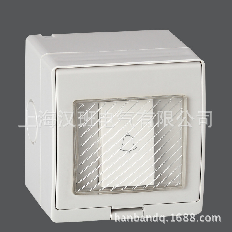 1位门铃开关 浴室门铃开关 门铃开关 明装墙壁门铃开关