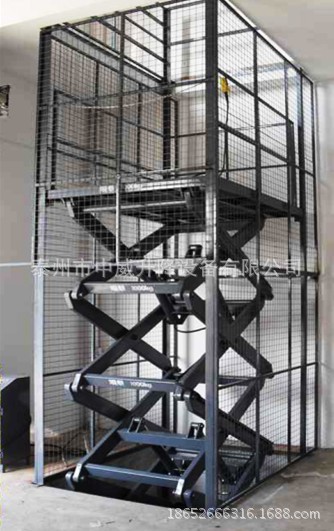物流仓储货梯 剪叉式电动装缷平台梯 0.5吨全国勉检电动货梯