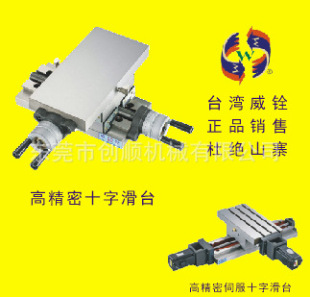 ̨����� ��̨ ʮ���ϰ� �ŷ���܉ GB-1