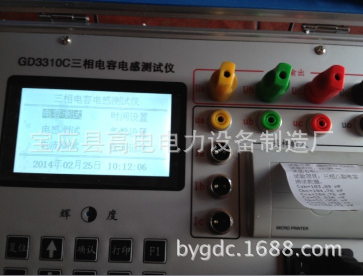 全自动电容电感测试仪，GD3310电容电感测试仪