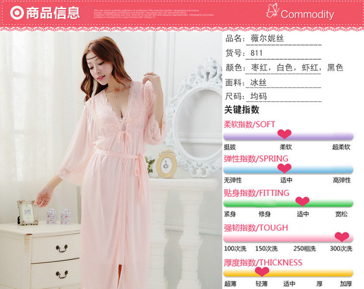 Peignoir jeunesse - Ref 602217 Image 33