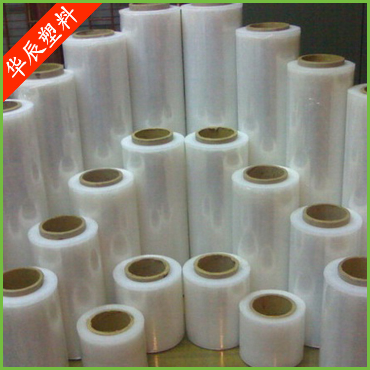 厂家供应 自粘性拉伸缠绕膜 各款抗静电小孔径PE缠绕膜