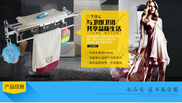 衛朗衛浴內頁_01