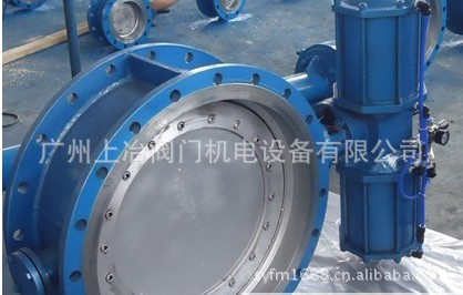 供应D643H铸钢法兰式三偏心金属硬密封气动蝶阀