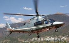 株洲直升机4s店 06款AGUSTA阿古斯塔A109S直升机 株洲直升机销售