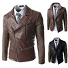Autumn winter new foreign trade fashion color multi zipper Korean version men repair collar coat coat
