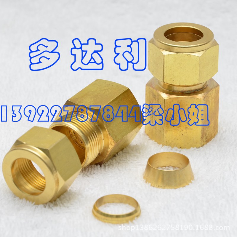 ԭյ 766LB ͱýͷ Ӧԭ