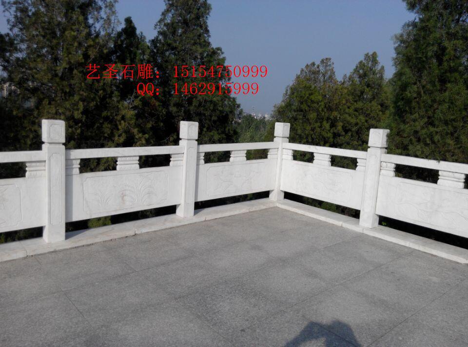 图片20141005165743