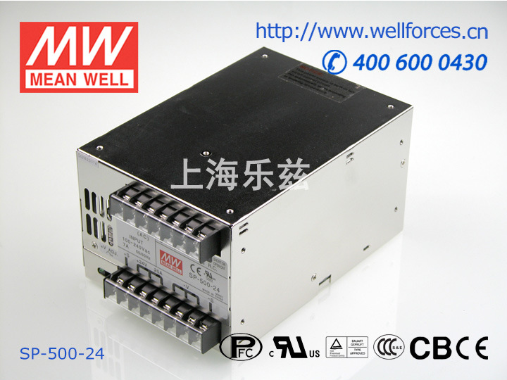 明纬PFC电源SP-500-24 500W 24V20A[开票发顺丰满千包邮保3年]-阿里巴巴