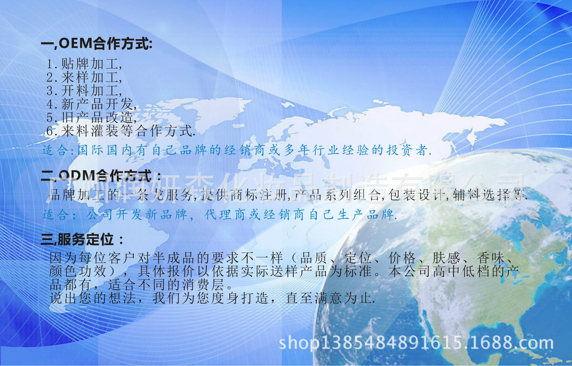圖形   1