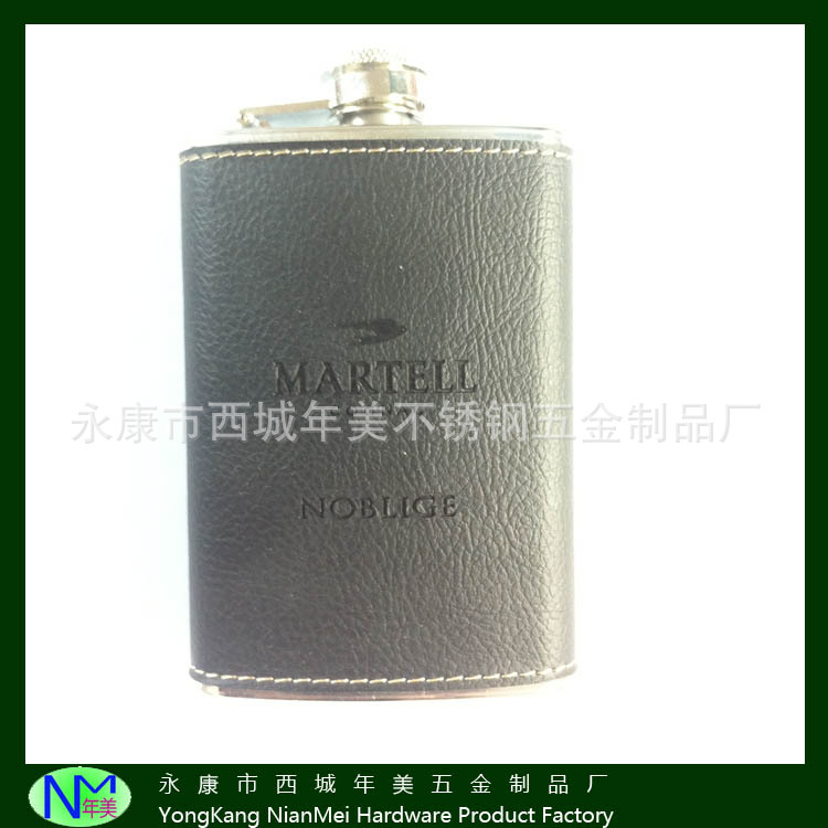 压印LOGO包皮不锈钢酒壶