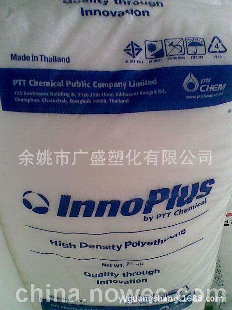 聚乙烯HDPE泰国7000F用于购物袋垃圾袋可重复密封袋塑胶手套等