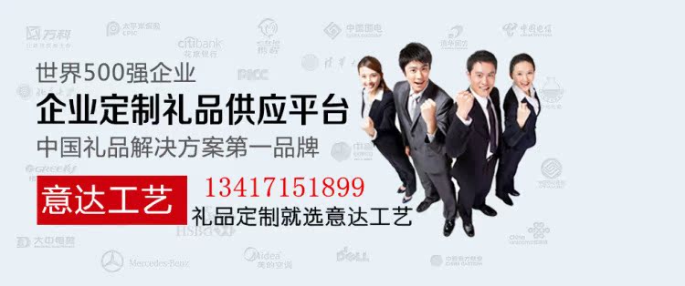 QQ截圖20141030160815_副本