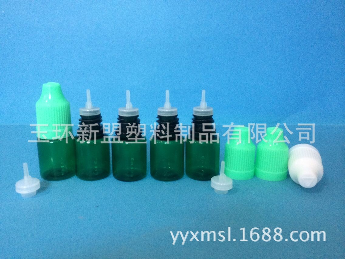 供应5ml小口新款细长支架内塞塑料瓶 眼药水瓶