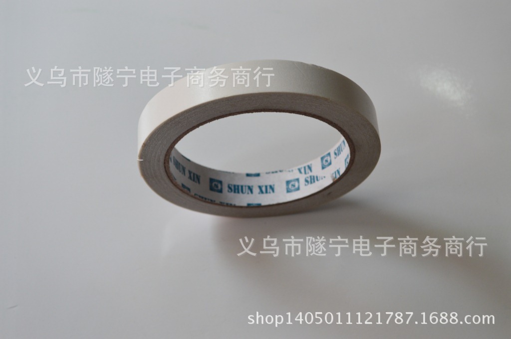 双面胶带 粘性双面胶布 文具用品 二元批发地摊货源