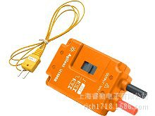 U1586B 温度探头模块