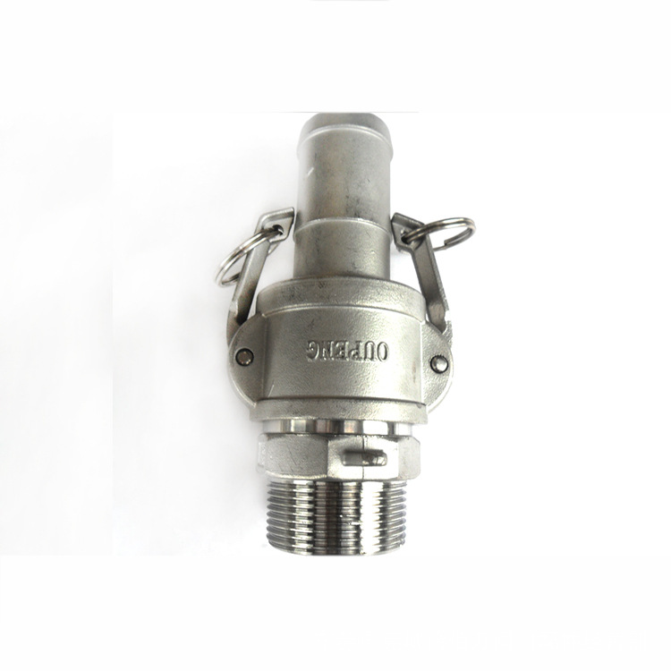 不锈钢阴端加外牙阳端快速接头3