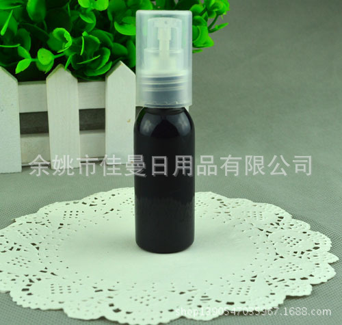 30ml圆肩黑色乳液瓶 粉泵瓶 样品分装瓶 粉底液瓶子