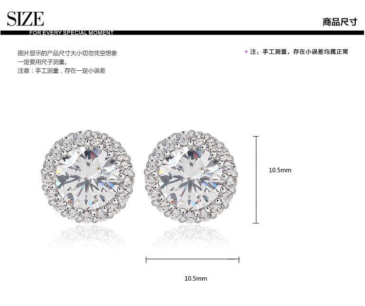 Wholesale Fashion Studs Aaa Zircon Korean Simple Earrings display picture 7