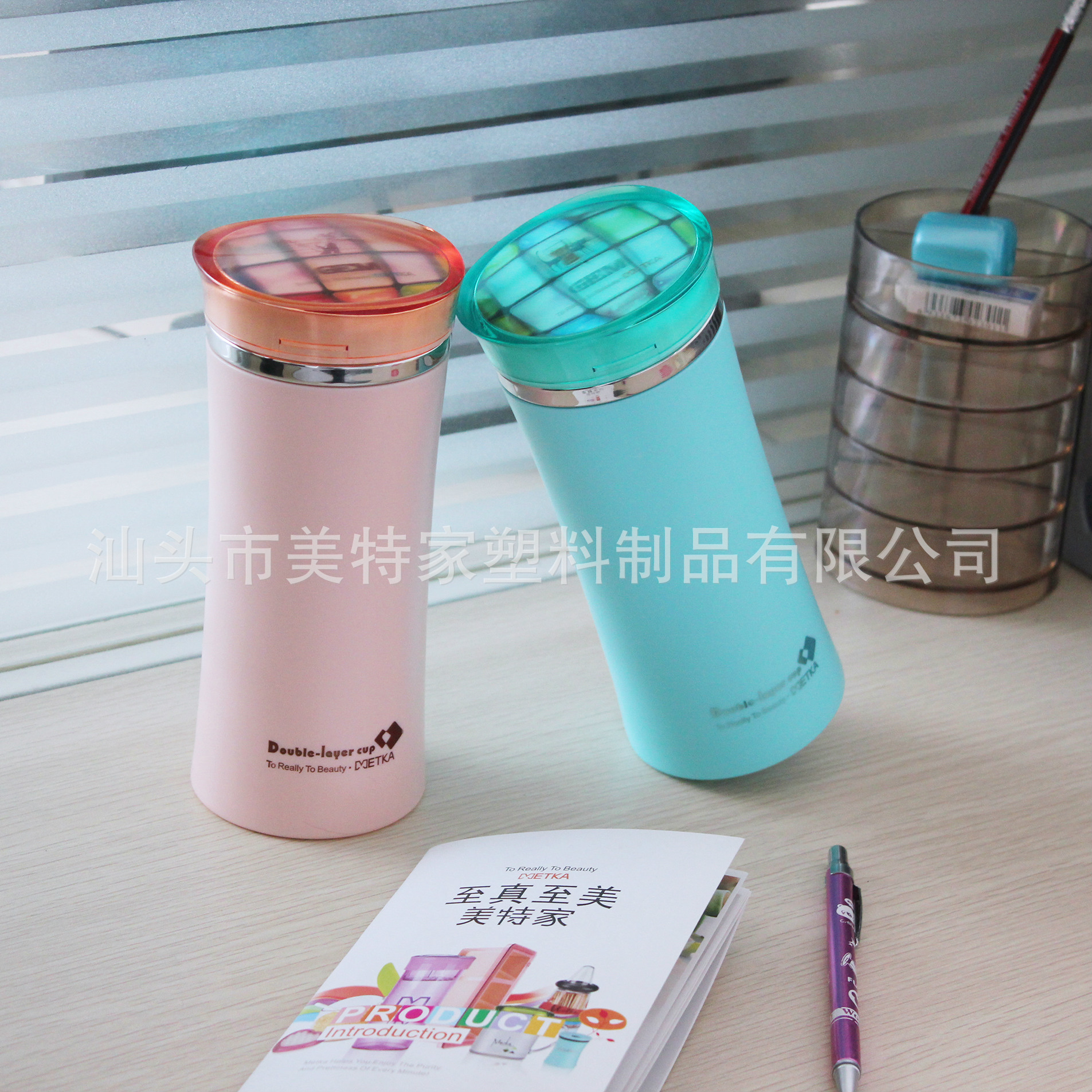 美特家创意款定制logo厂家双层水杯隔热简约不锈钢内胆直身杯