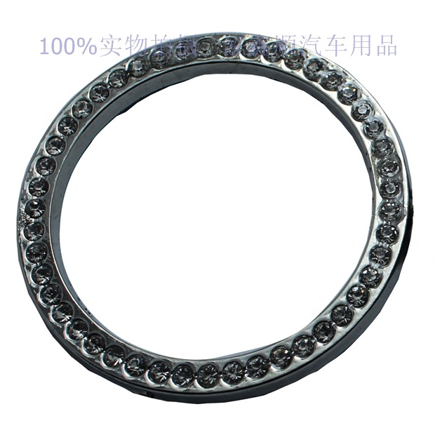 车内饰品 汽车水晶钻石启动环 DAD JP 一键启动钥匙圈 装饰环|ru