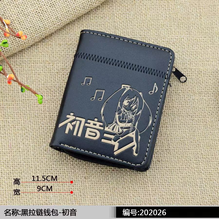 黑拉鏈錢包-初音