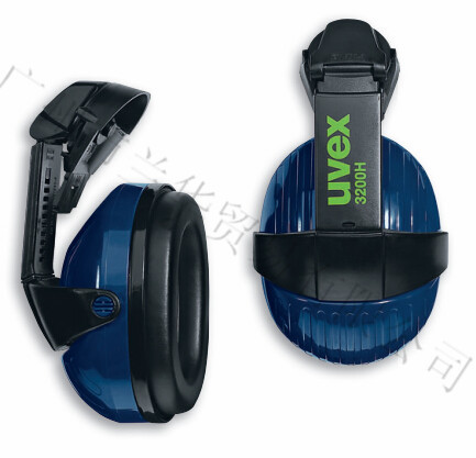 优唯斯 UVEX 3200H 耳罩 2500025