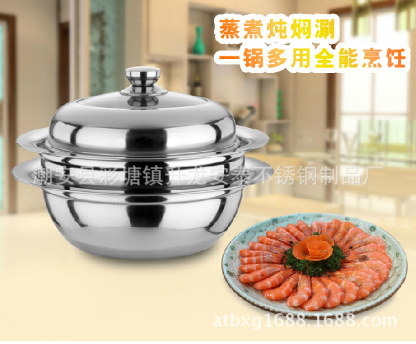 QQ截圖20140727101233